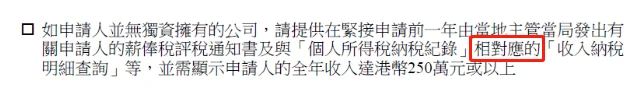 private/content/2026/07/27/4bc314c9dd8f4fb19c121fc42fddce06.png