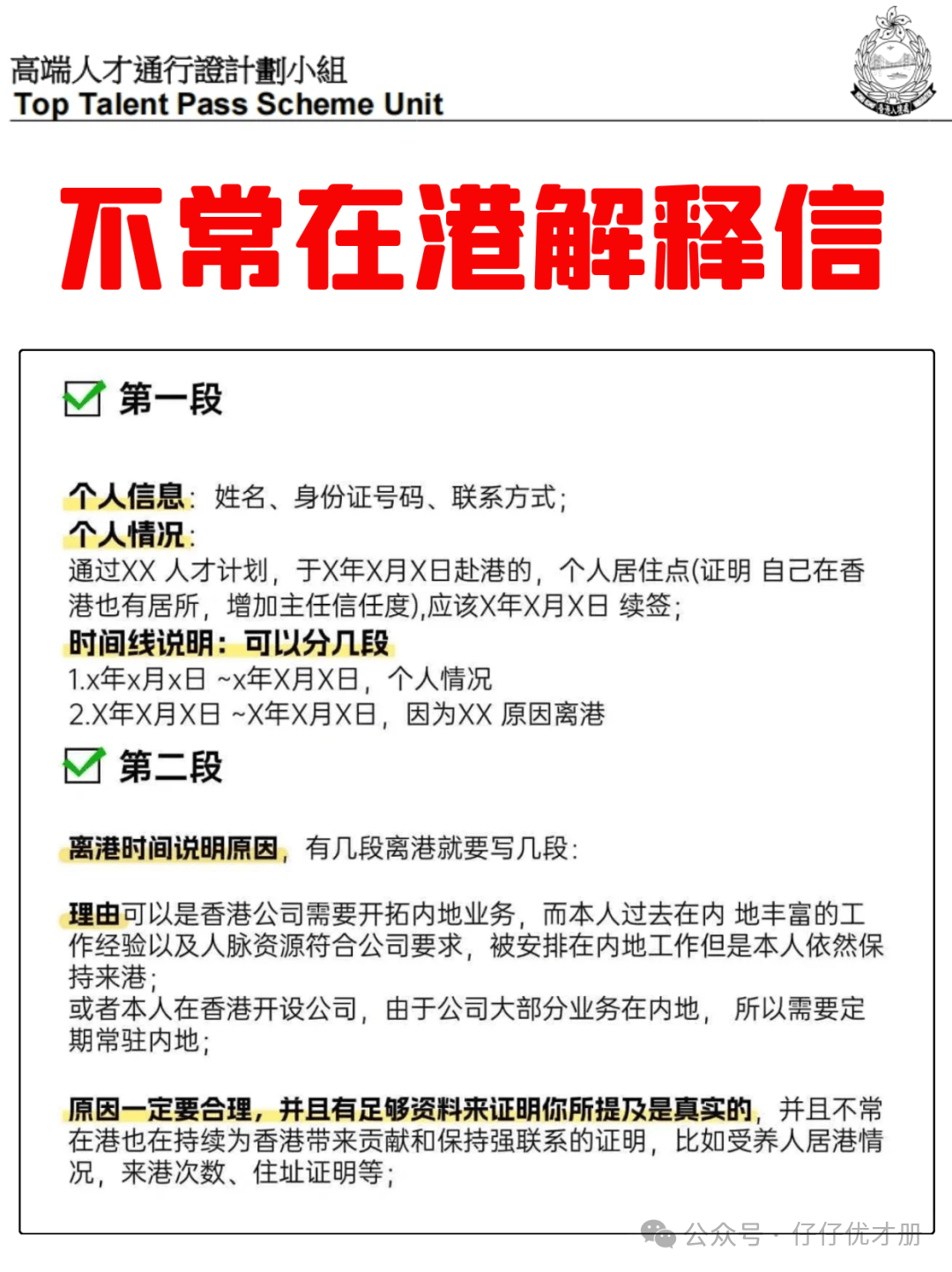 private/content/2026/07/27/4c07de9221d144c3bbf06ba2a189971c.png