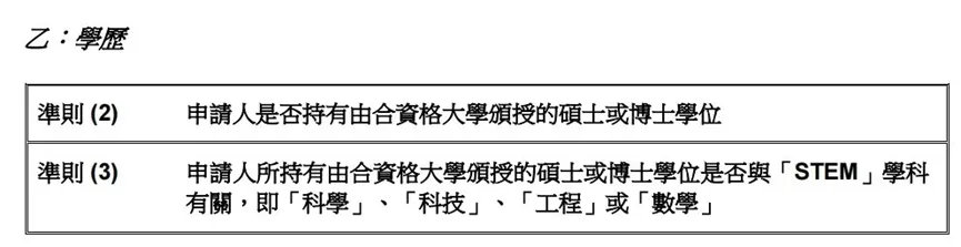 private/content/2026/07/27/4c94acf76de54209a0a1248402d65ed9.jpg