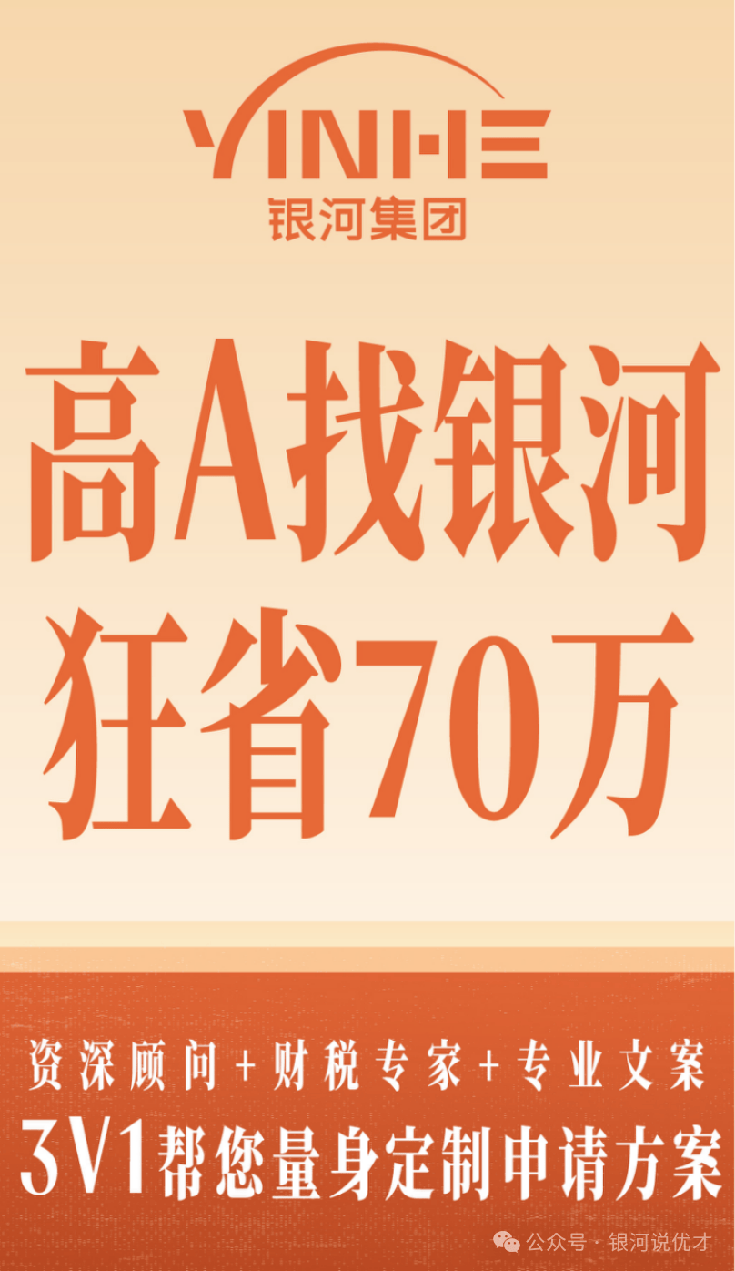 private/content/2026/07/27/4c9579870951477fb6553fde022749f2.png