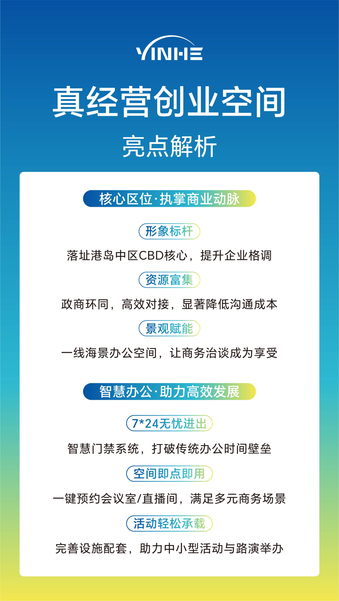 private/content/2026/07/27/4cc447cc954d45c99c91b98494818044.png