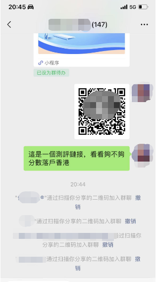 private/content/2026/07/27/4cda597680de42c28275a8bbdaf39a42.png