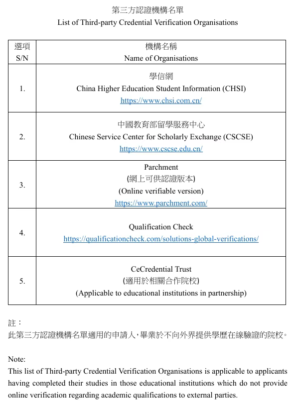 private/content/2026/07/27/4ebe011581914ea882956c07234fa3cb.png