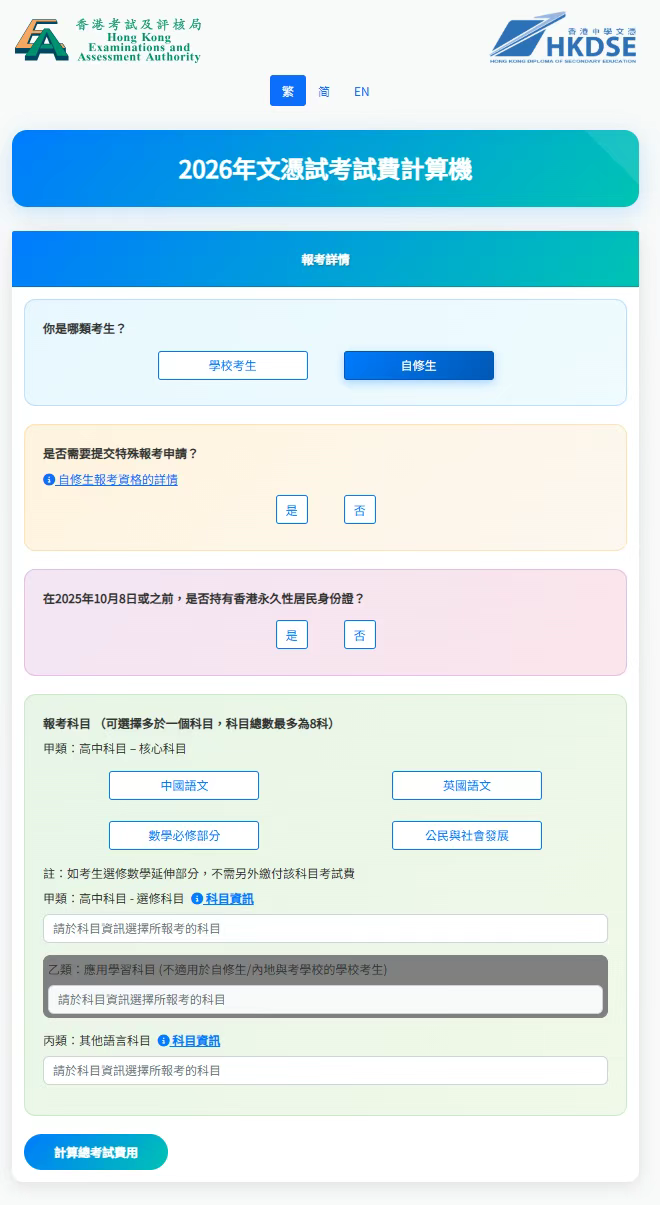 private/content/2026/07/27/4f2dca83450a46e1b99b08c4e22168be.png