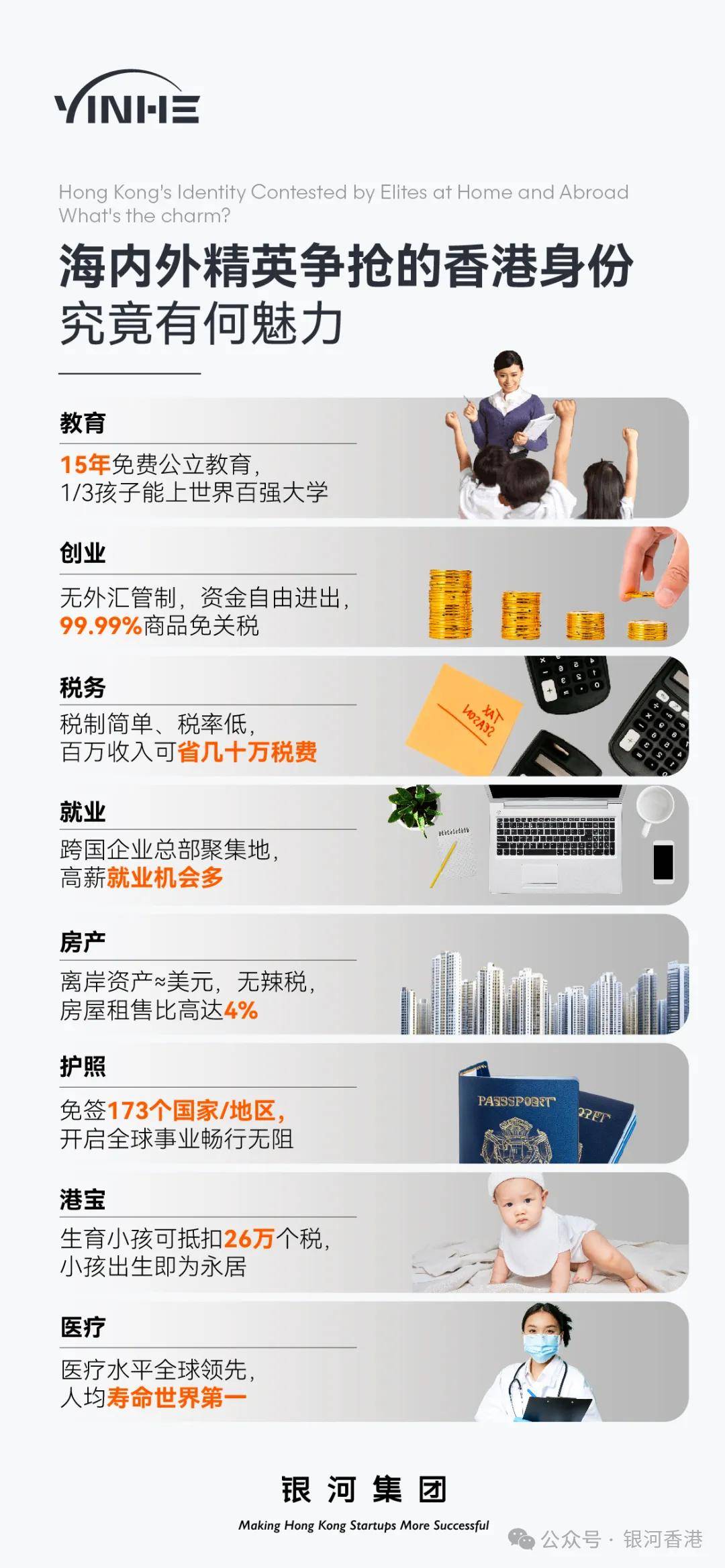 private/content/2026/07/27/50cf40d1796d49a1a23aa155debfcccd.jpeg