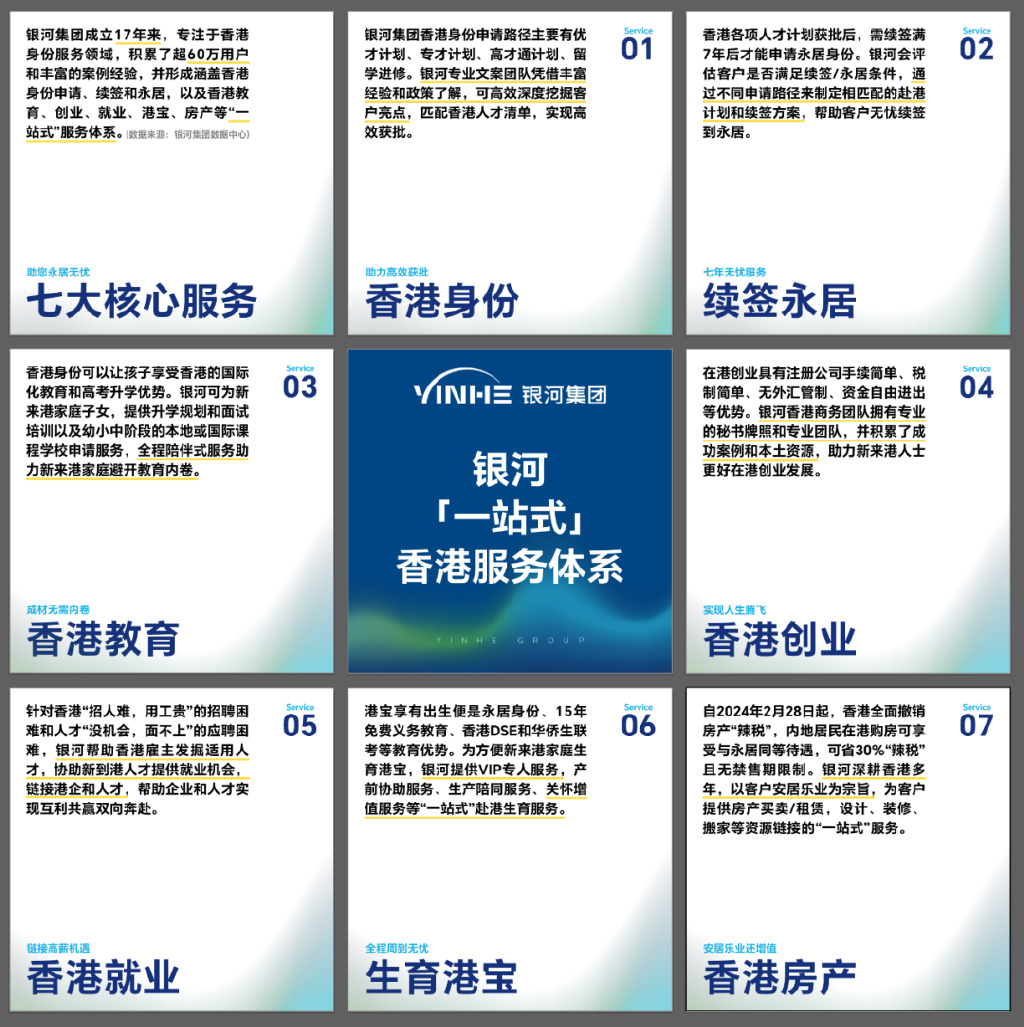 private/content/2026/07/27/525431a0de334c78bd858d63fdfbd989.jpg