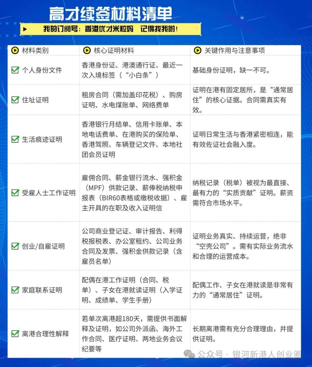 private/content/2026/07/27/552ecd23e4304ac6a1aad2ad070f9a86.jpg