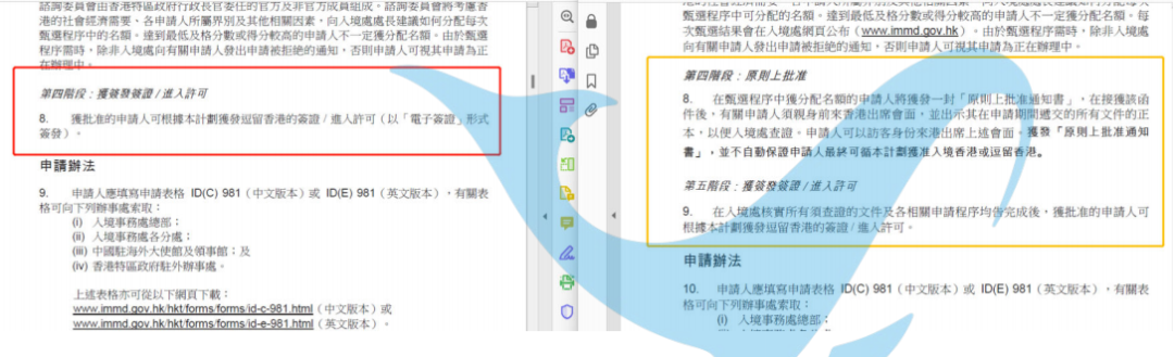 private/content/2026/07/27/559cd6914c014061939ecd123feb4dd3.png