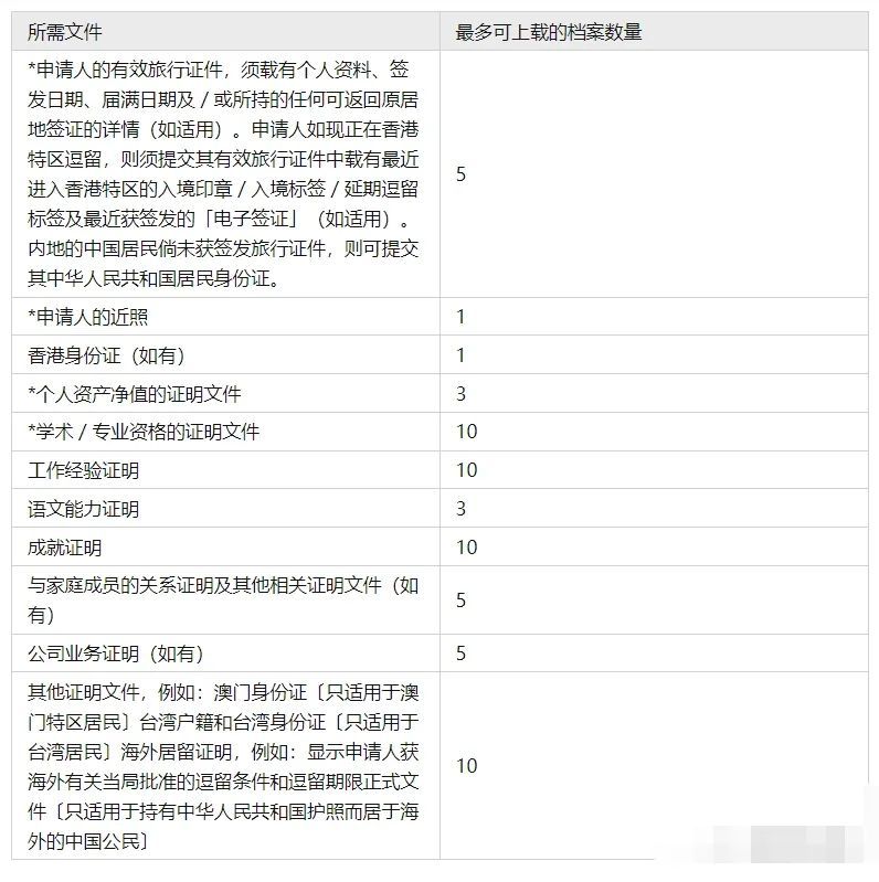 private/content/2026/07/27/56fc49ded0fe4718bfce28b95c5cc8b0.jpg