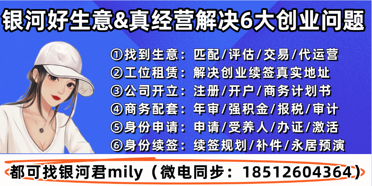 private/content/2026/07/27/57222281ba6c4fed8cb2c1194e7c3606.png