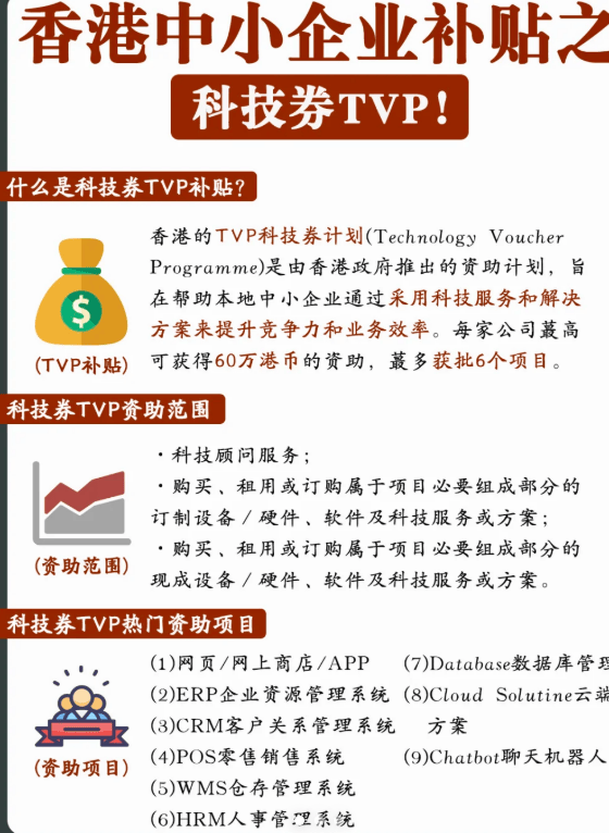 private/content/2026/07/27/58dd01b19aeb42aa9754ff85aec49100.png