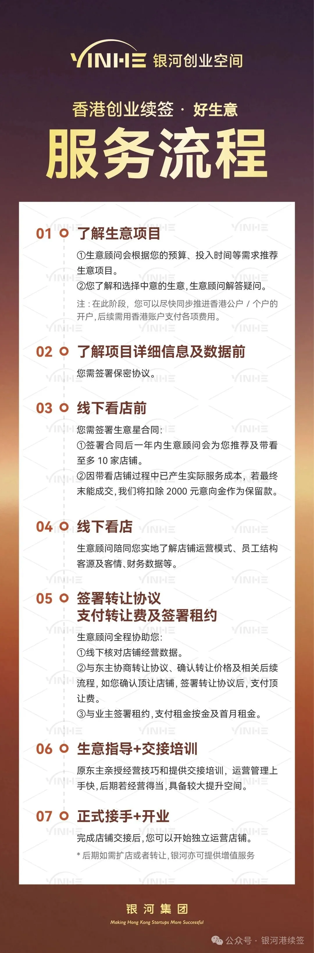 private/content/2026/07/27/58df4857cede4ea6898974a430d619ff.png