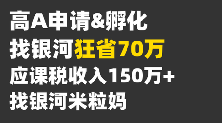 private/content/2026/07/27/58f854ecfcad47d4b4da05cf531e6ed0.jpg