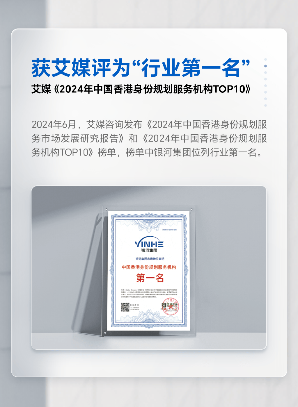 private/content/2026/07/27/59720e70c87046d08a11a53711bad6aa.png