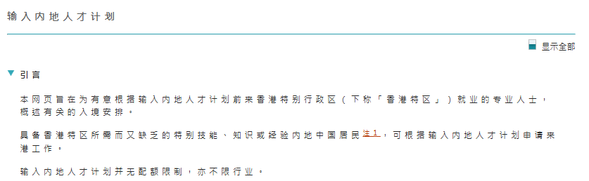 private/content/2026/07/27/5a3e551d81794b998a4eb77a2028ca32.png