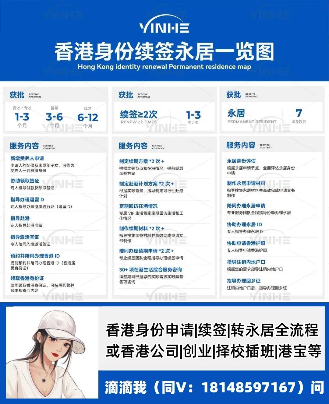 private/content/2026/07/27/5ac618c92408480cbdf2e88da6a4f2fa.jpeg