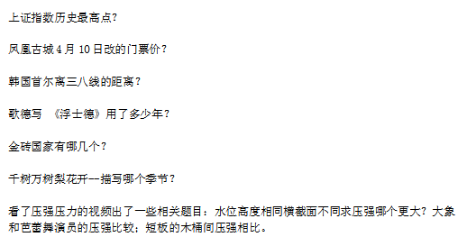 private/content/2026/07/27/5aeffebaac284523bd54d0d1a6e47df5.png