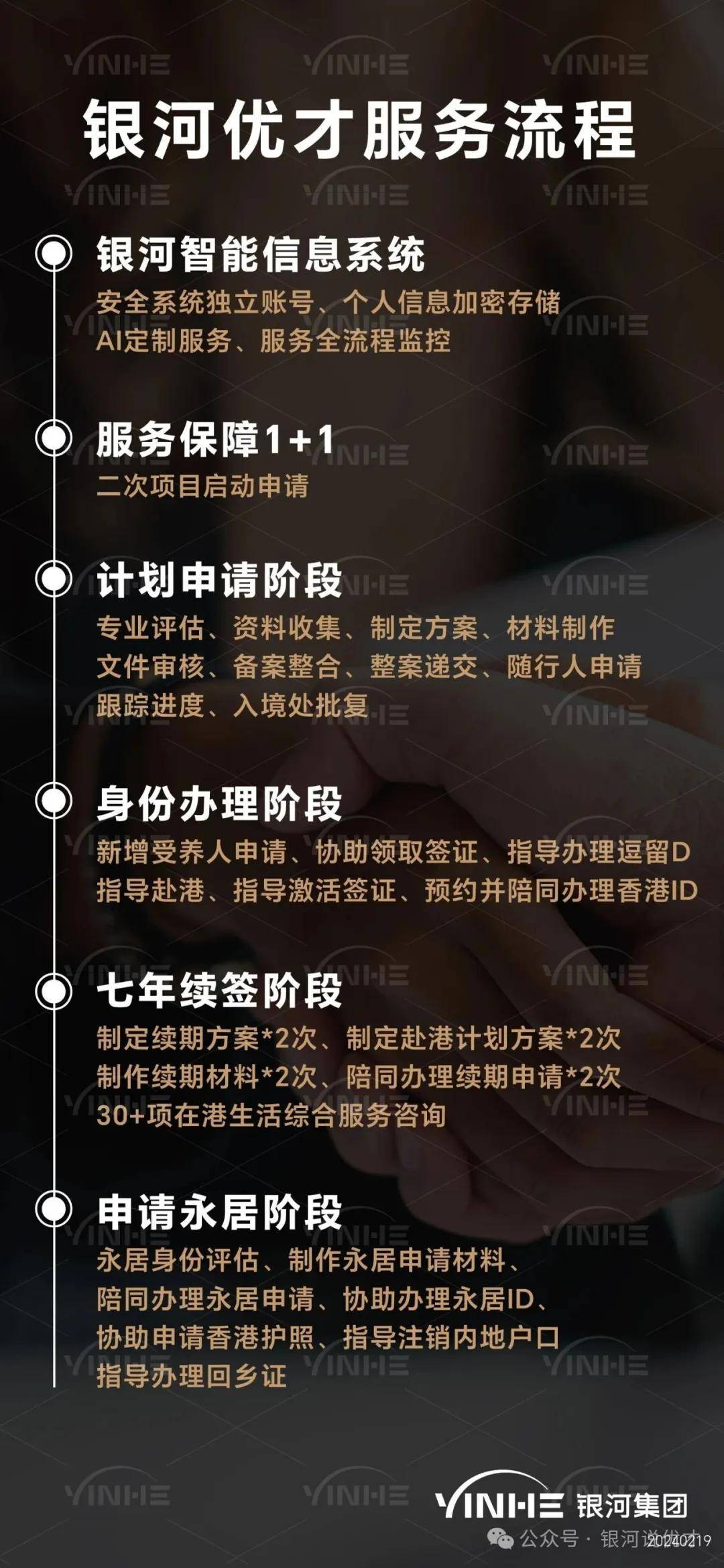 private/content/2026/07/27/5bc5a789d68e40f3a9e08de803d4fd58.jpeg