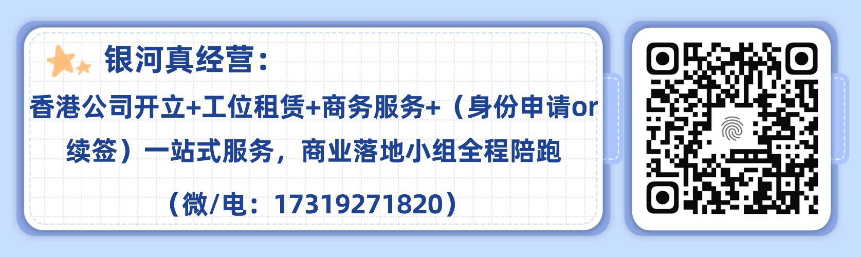 private/content/2026/07/27/5bdc52abde4d4215894623b0d0b24861.jpg
