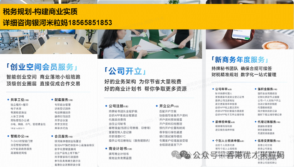 private/content/2026/07/27/5cae5d004f49441280a59a17a1ecd1fb.jpg