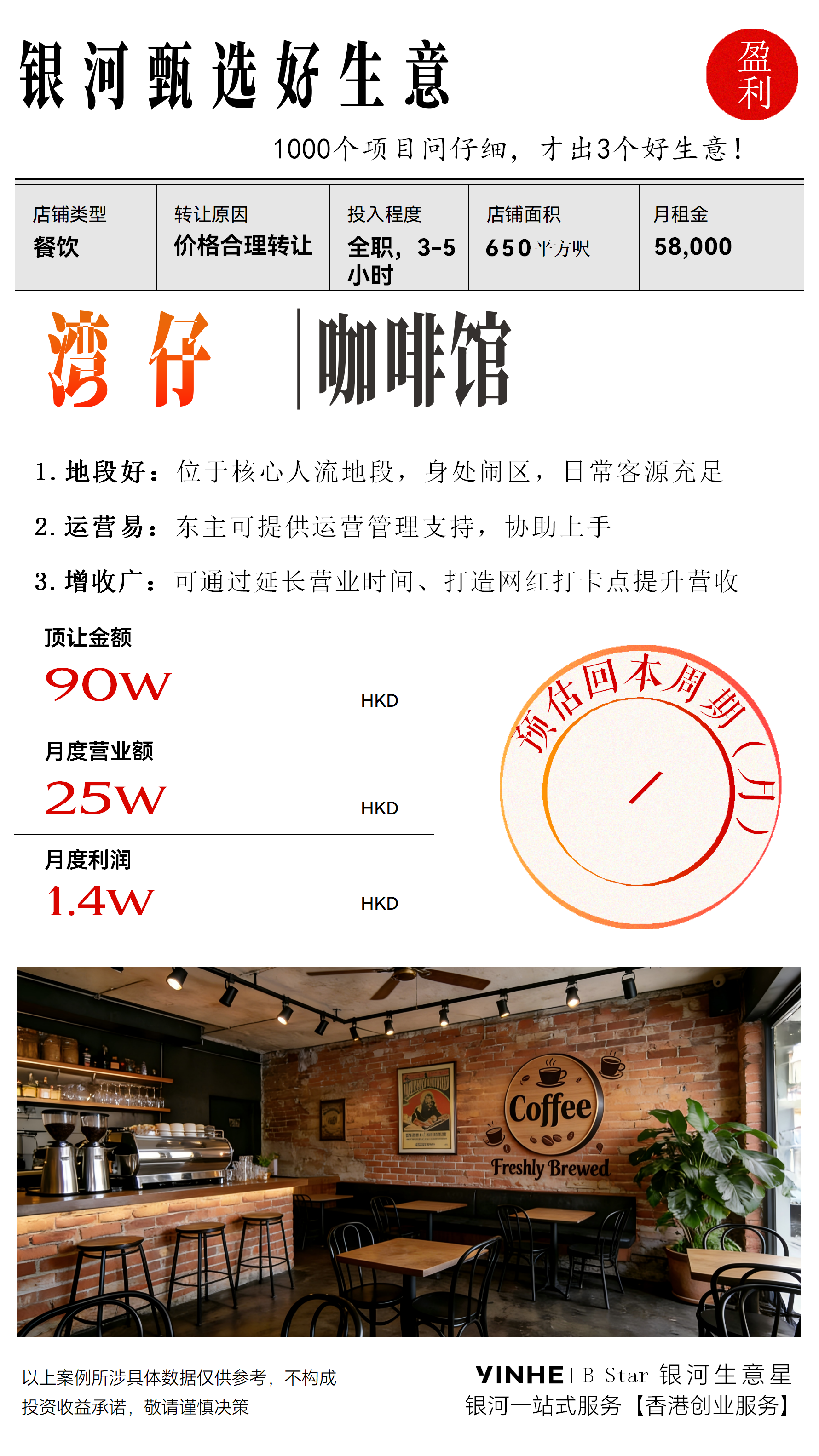 private/content/2026/07/27/5d6899e04acf405892fc9c248316b713.png