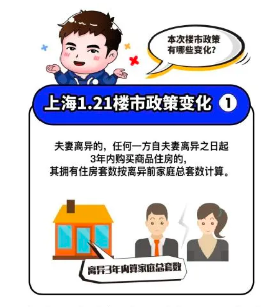 private/content/2026/07/27/5d8593e02bee45d09b2ba6bb691339de.png