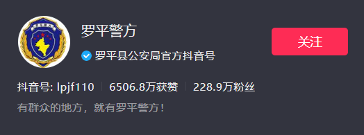 private/content/2026/07/27/5f48e46607754793a43f51188dbf2c81.png