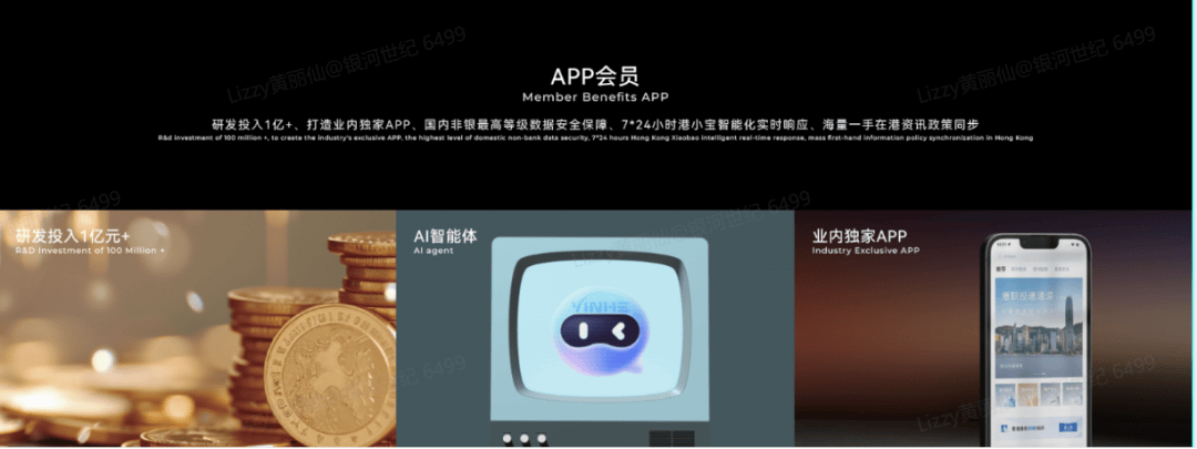 private/content/2026/07/27/5ff776994f7a4db59761d055de560171.png