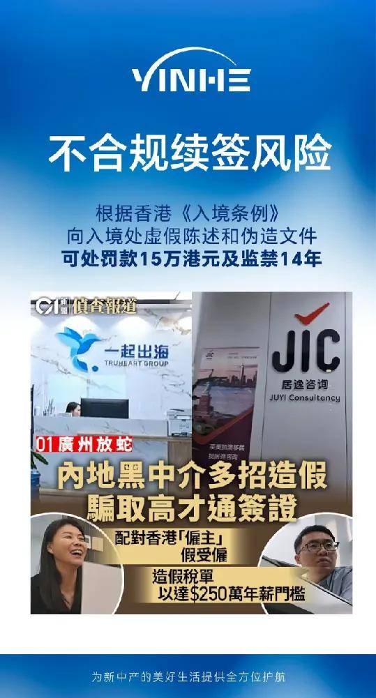 private/content/2026/07/27/6089acb81a214615bcd9a609e343d3dc.jpeg