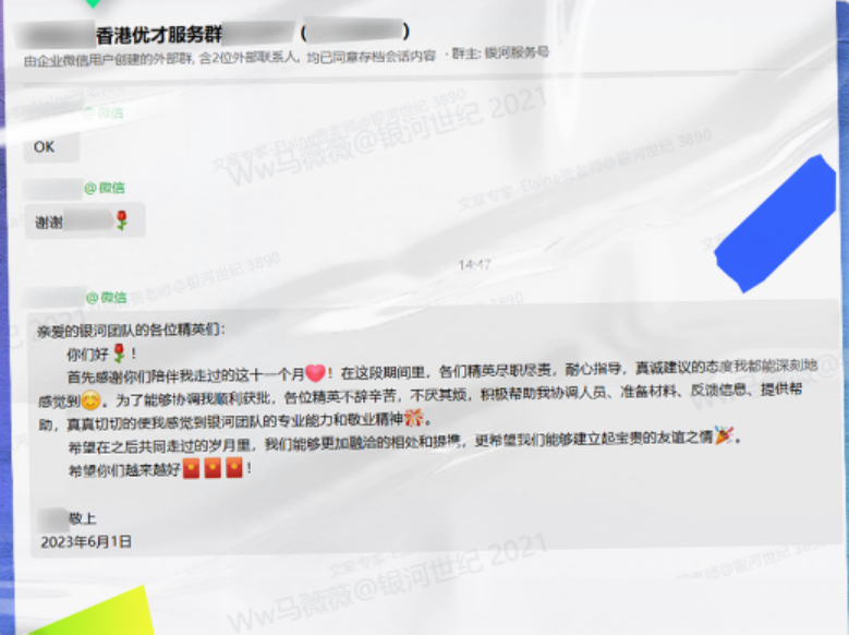 private/content/2026/07/27/60c1e33c232c4ec2a937ec0d2b5b47a3.png