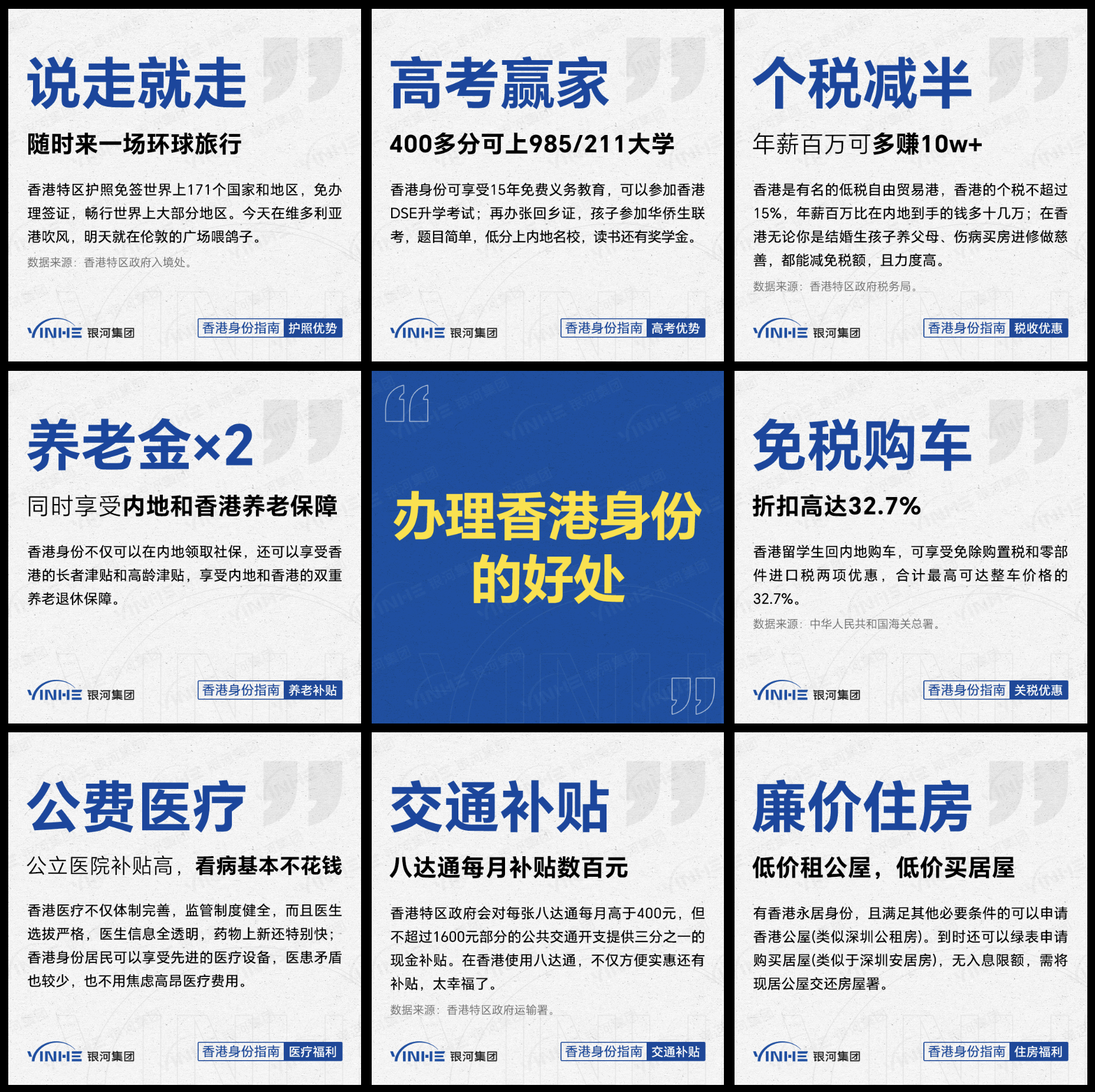 private/content/2026/07/27/613017fb99ce44df991579ca3c68aad3.png