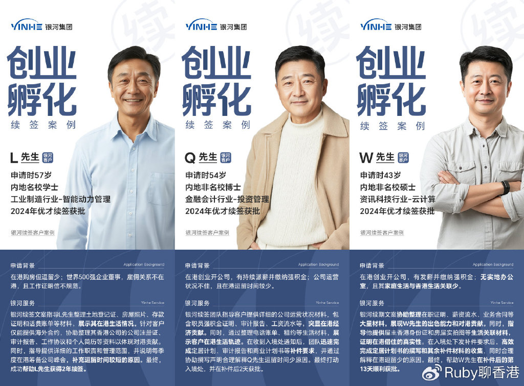private/content/2026/07/27/6166cd8cb95d4446b8cc9a00cbc82347.jpg