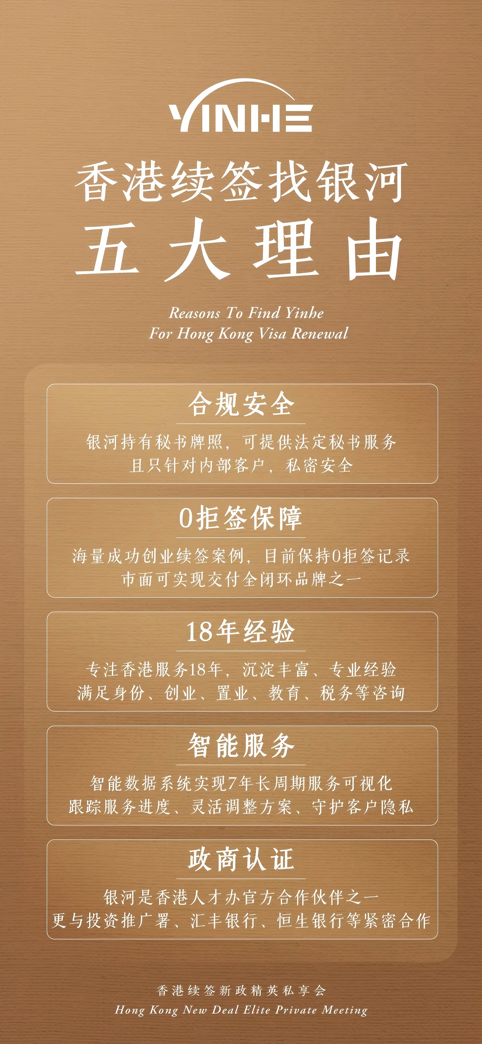 private/content/2026/07/27/61d428613c7a426e8b6f0c1a27d0a08c.png