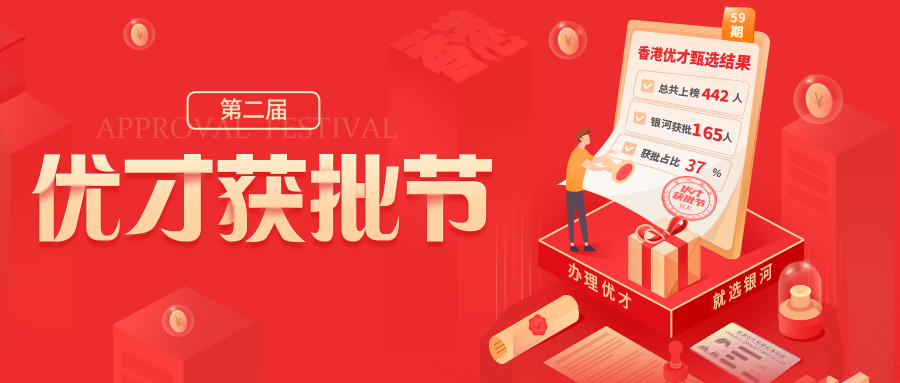 private/content/2026/07/27/62f52f6210a341cdac8caaf341618a96.png