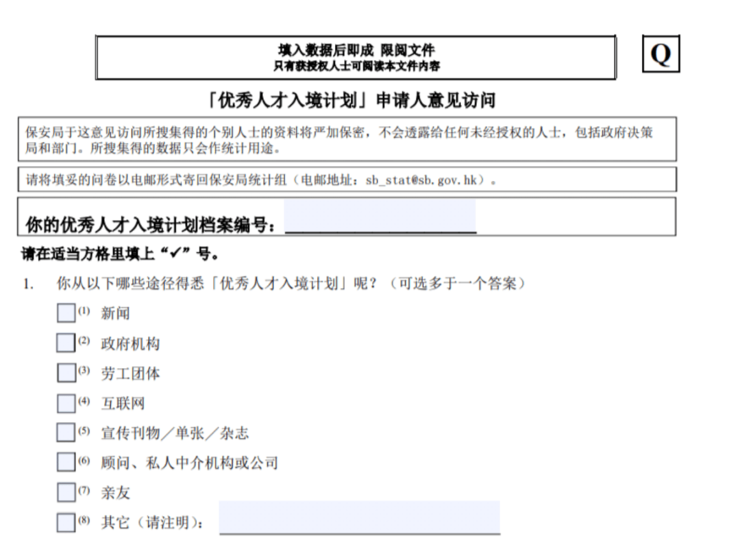 private/content/2026/07/27/6320cd47e2b14b7cb46587b2bc25bc9b.png