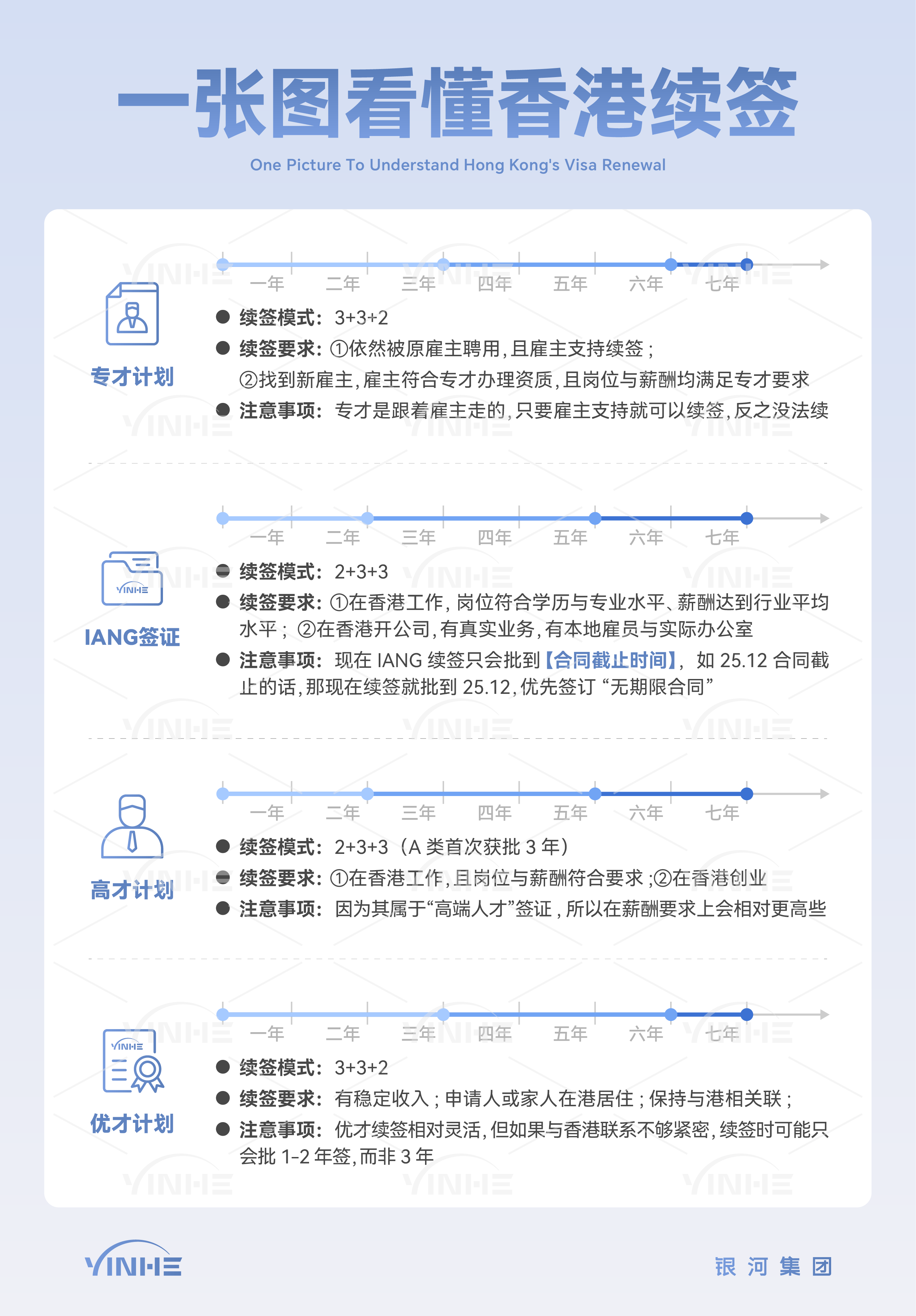 private/content/2026/07/27/657db85d73c24aeba97f2a13080efb8d.png