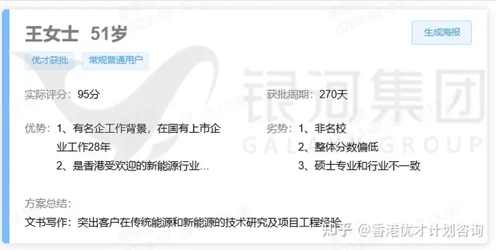 private/content/2026/07/27/65cdd6b09e5c449782c064892962842a.webp