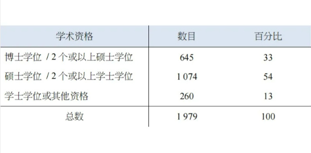 private/content/2026/07/27/67885db73a4245acb0479920397010f4.jpg