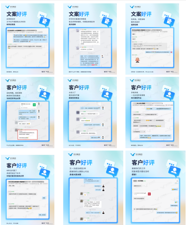 private/content/2026/07/27/69d2cfb4203a4b51804c1825c40ab0d4.png