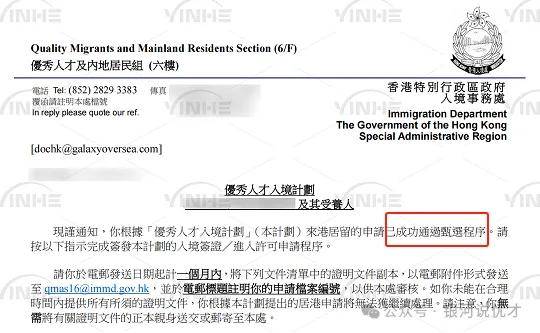 private/content/2026/07/27/6afa7306ad104fddab0edeb2b16443fc.jpeg