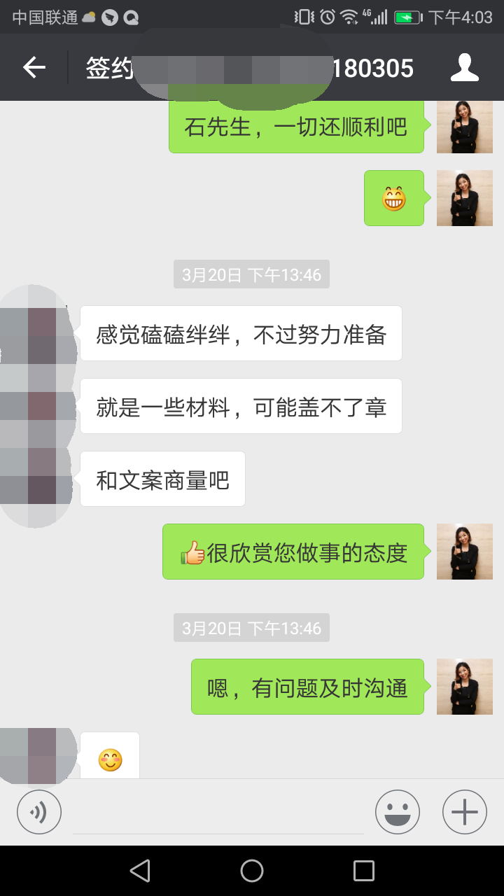 private/content/2026/07/27/6d187898428d4d8483de833cb1558411.png