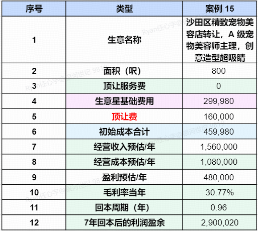 private/content/2026/07/27/6d4260d8dd5542bfa486b5ec884e4cbc.png