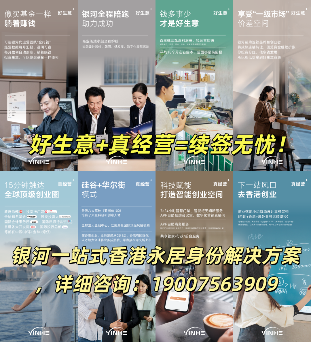 private/content/2026/07/27/6d6b580edf804207b8961706f47c7bdb.png