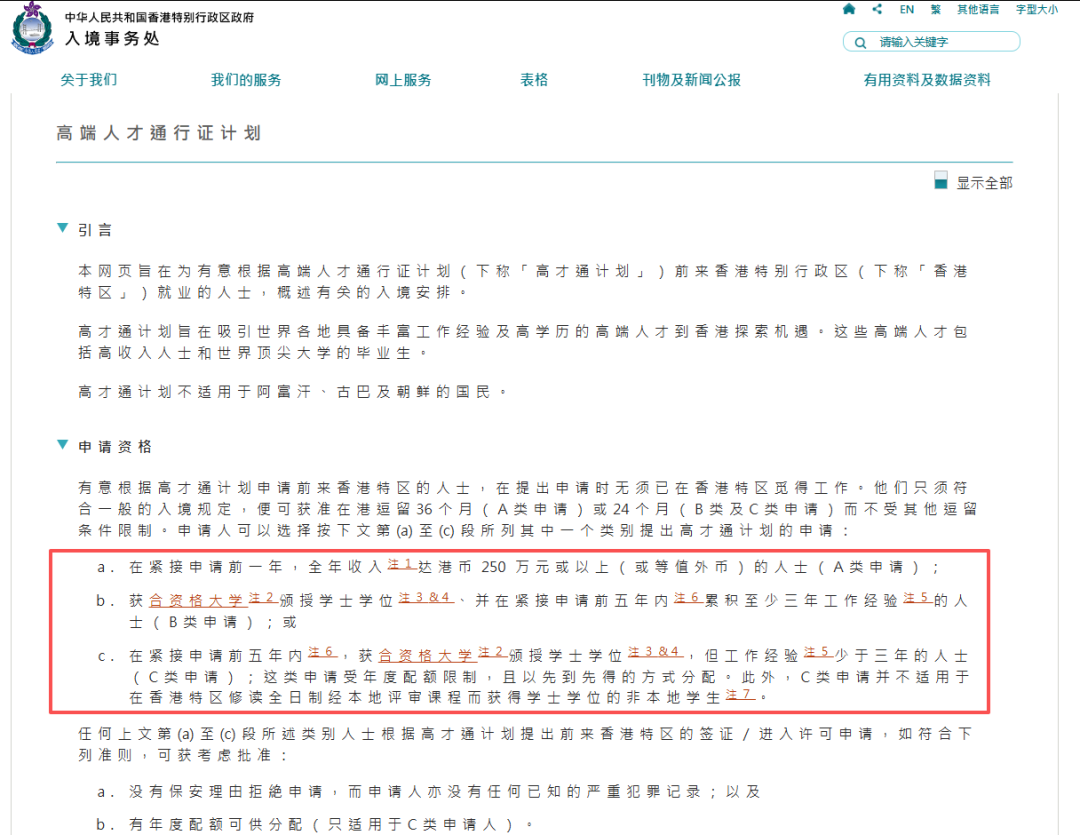private/content/2026/07/27/6db0fe2545574f3d90b2ca629a0f34d7.png
