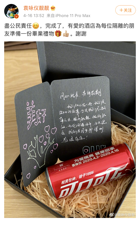 private/content/2026/07/27/6df0b940bb3b4084ba0810a16737cbcf.png