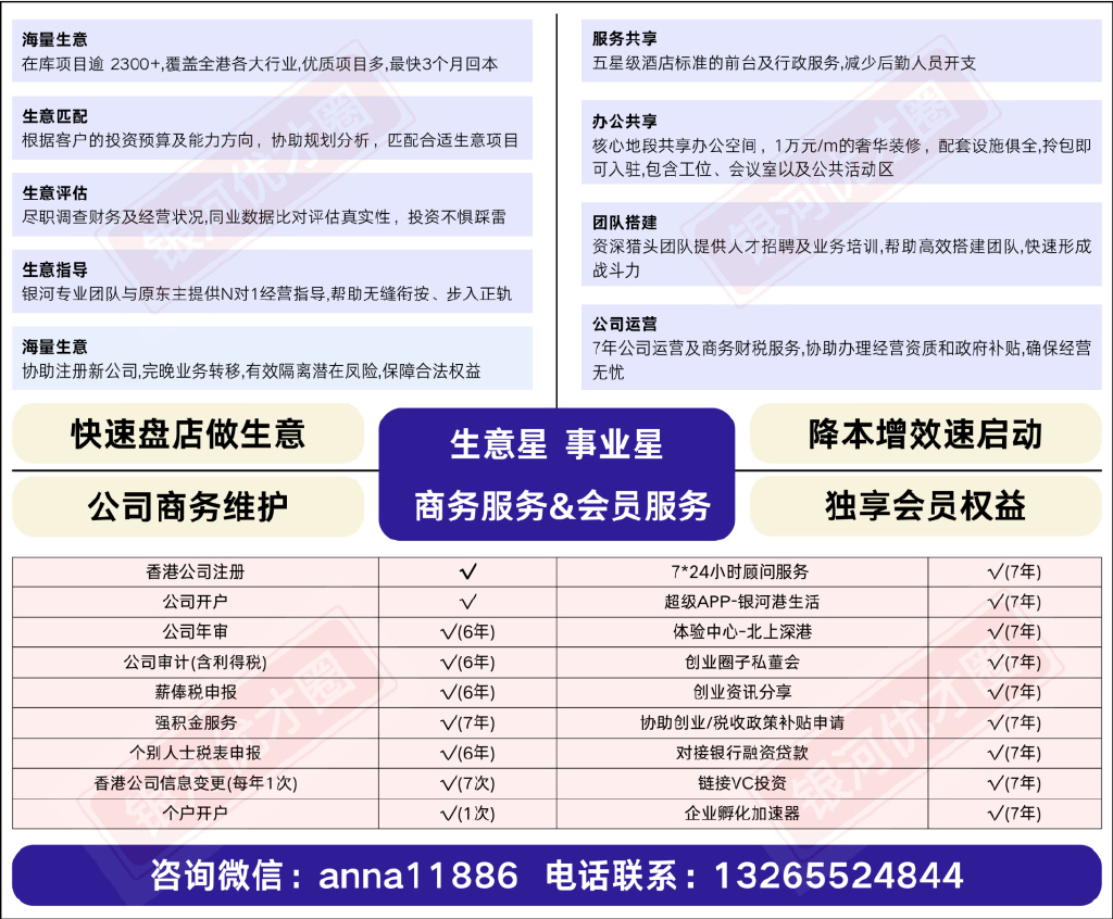 private/content/2026/07/27/6ee0e86acb8046e1be6917d45bf9289d.jpg