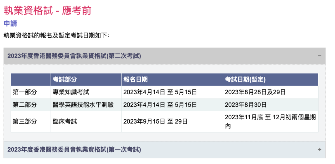 private/content/2026/07/27/6f1eff3a0cd84a3e97d5cd0533a3ca3e.png