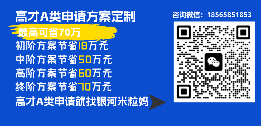 private/content/2026/07/27/6f376bf1e2ab488fbc64aea161de8c9e.png