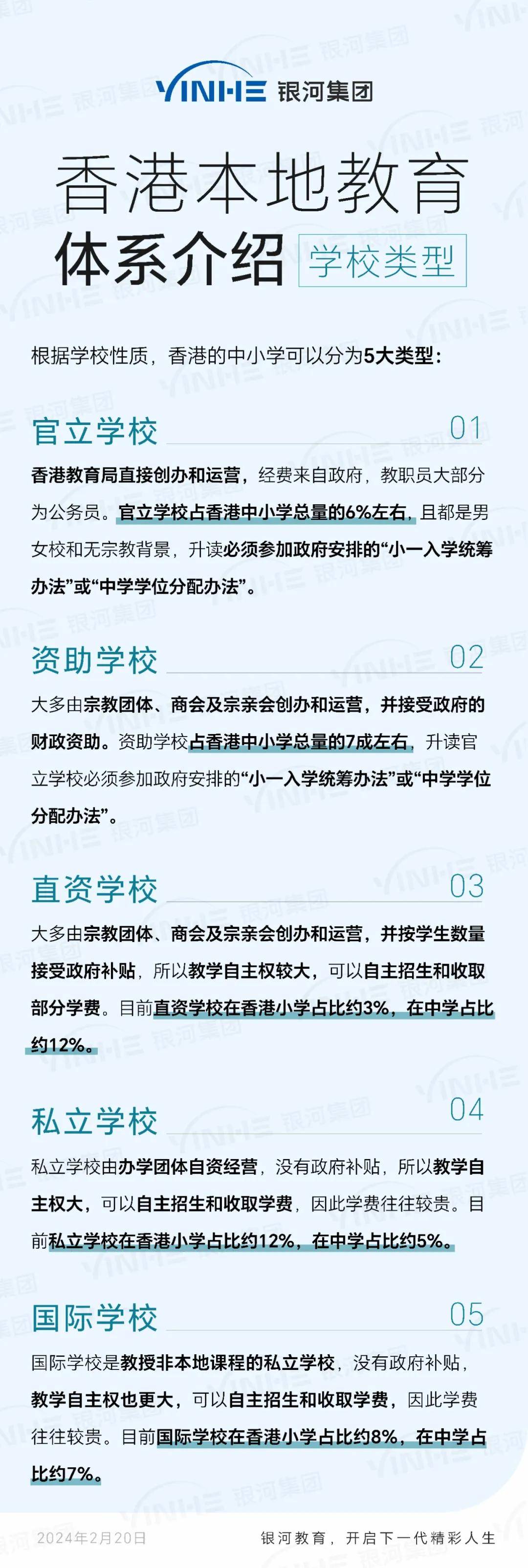private/content/2026/07/27/6f850ee44a934a17ba9d578469467498.jpeg