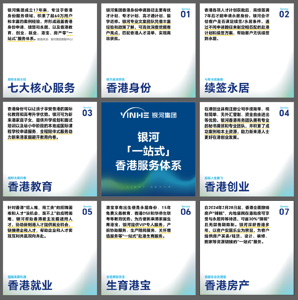 private/content/2026/07/27/7029c865cf0e4f3fa67c7c8f257179ff.jpg